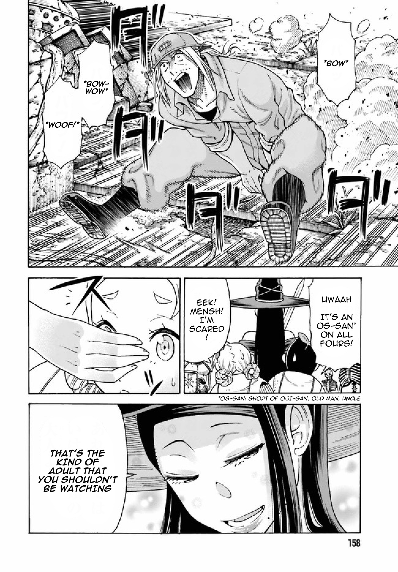 Shiikuin-san wa Isekai de Doubutsuen Tsukuritainode Monsutaa wo Tenazukeru Chapter 3.1 9